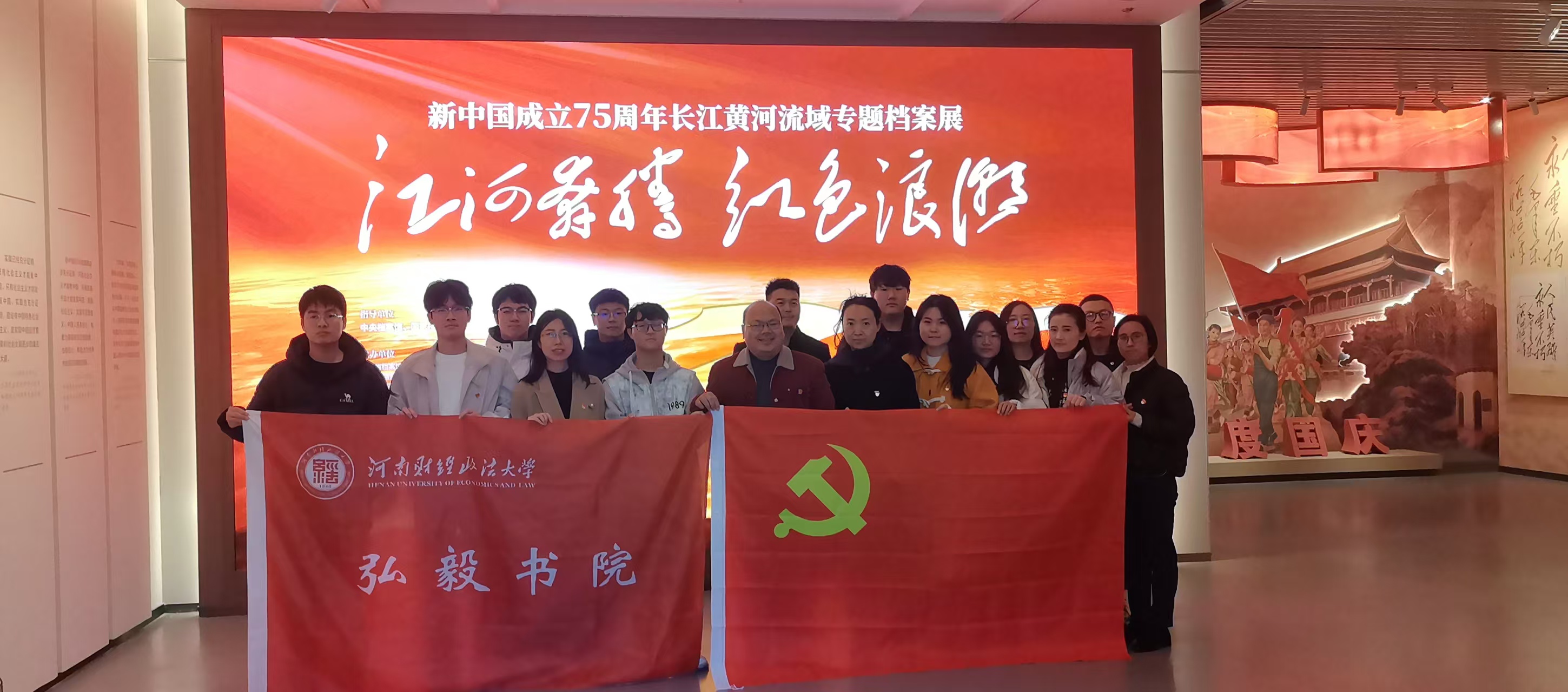 yl23455永利