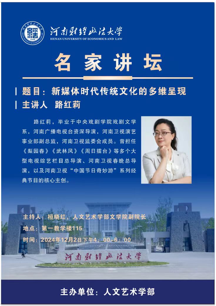 yl23455永利