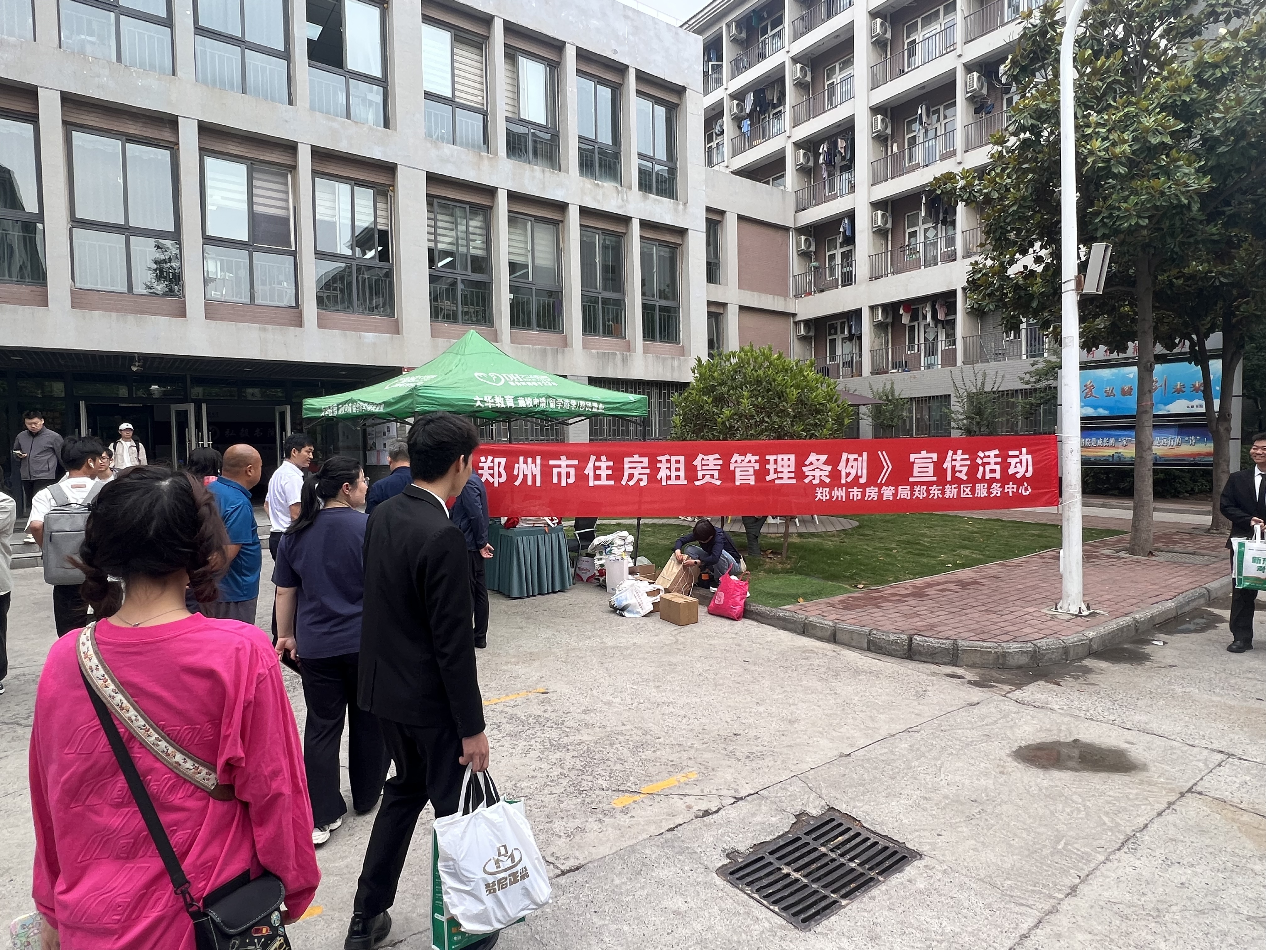yl23455永利