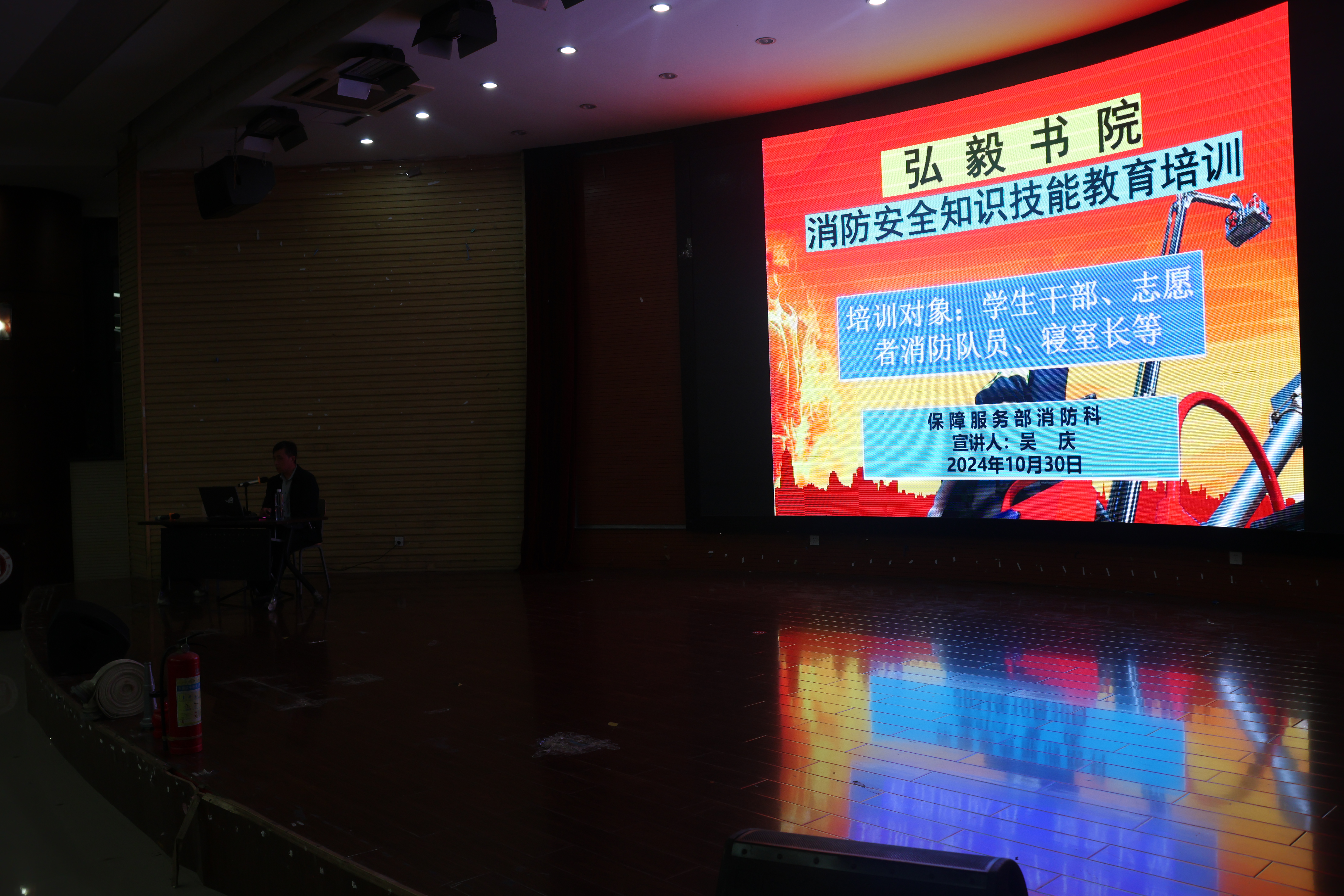 yl23455永利