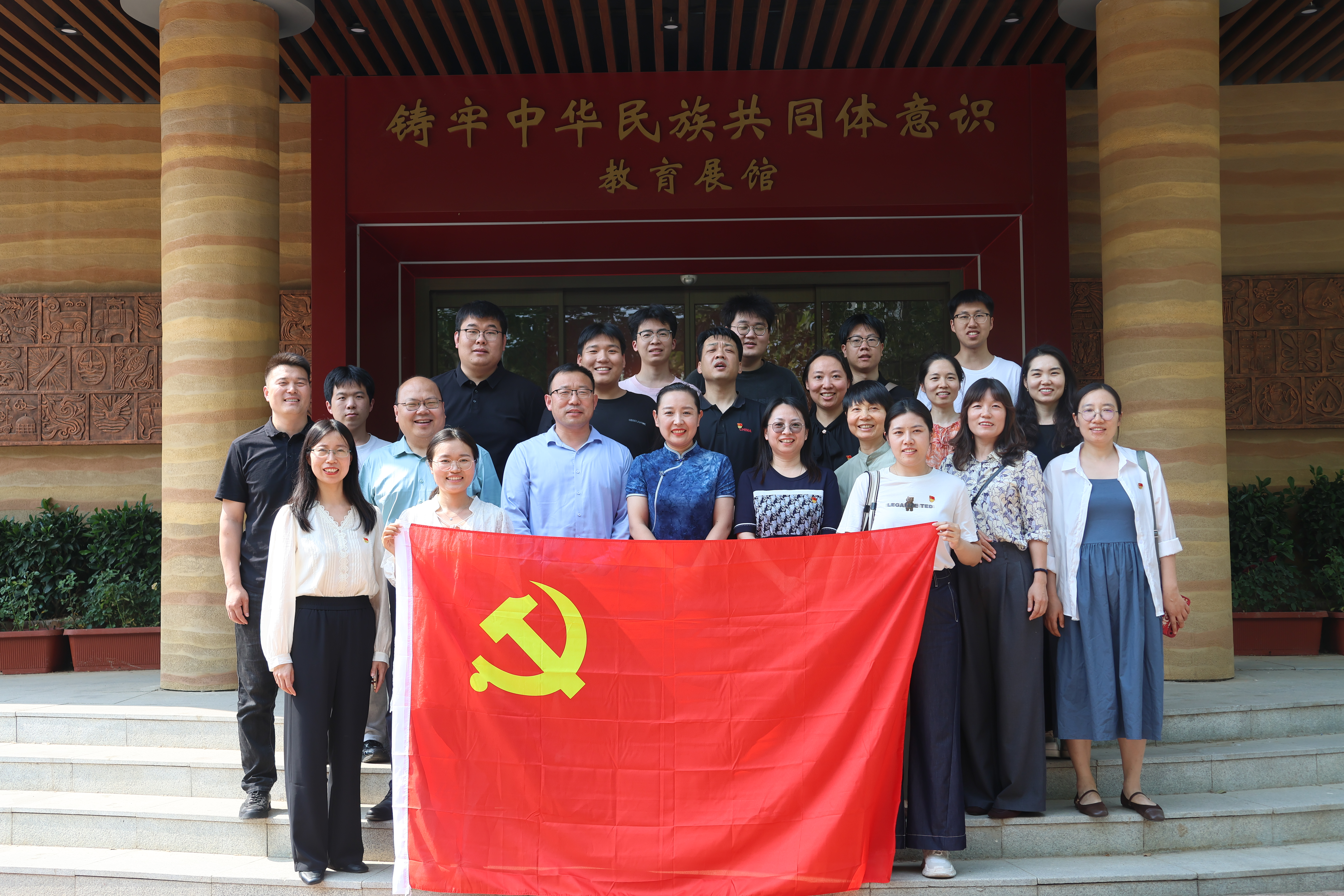 yl23455永利