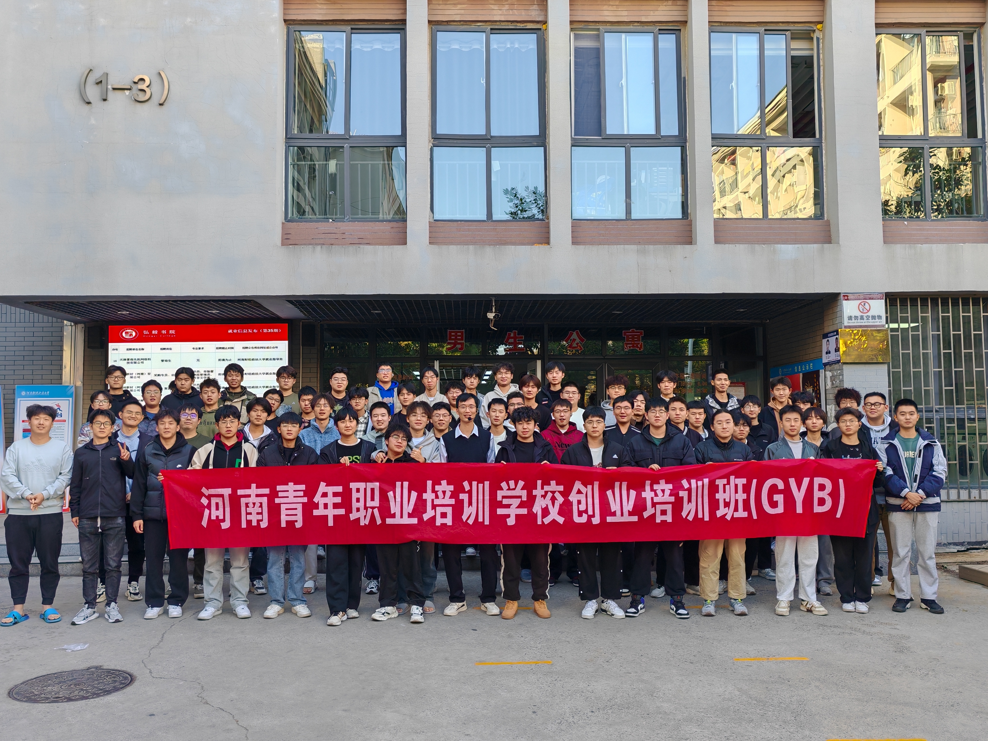 yl23455永利